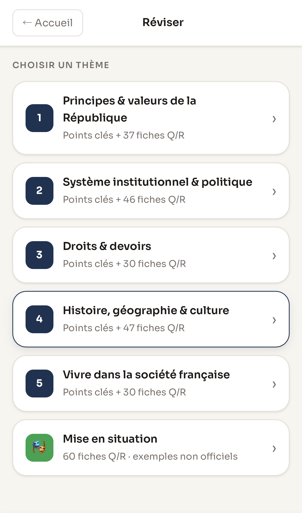Mode Réviser